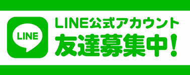 title_line